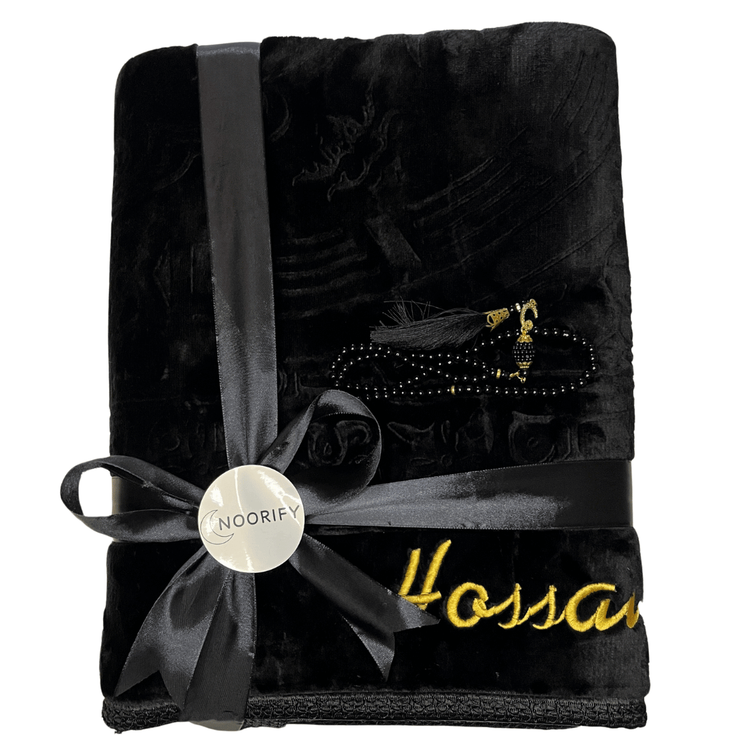 Personalized prayer rug with name (padded)