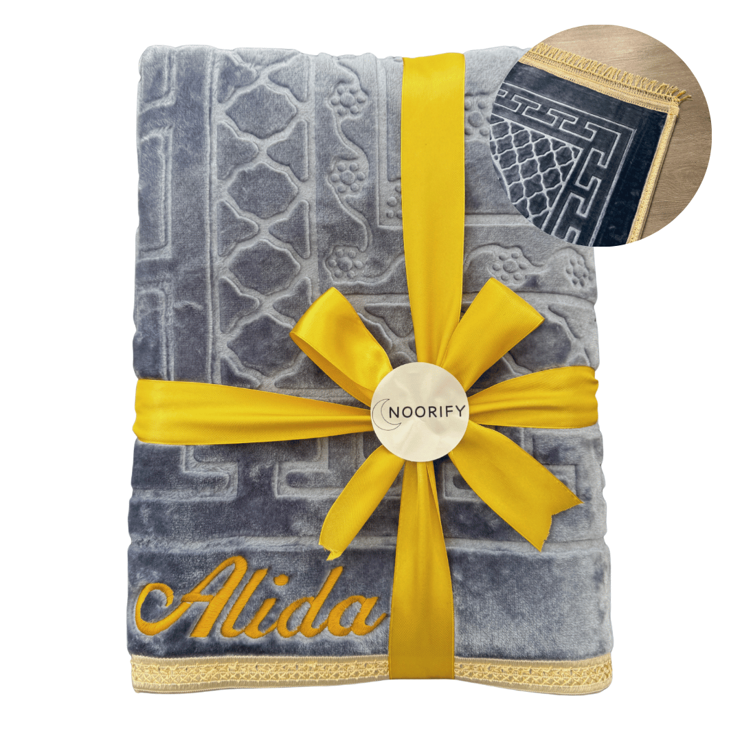 Personalized prayer rug with name (padded)