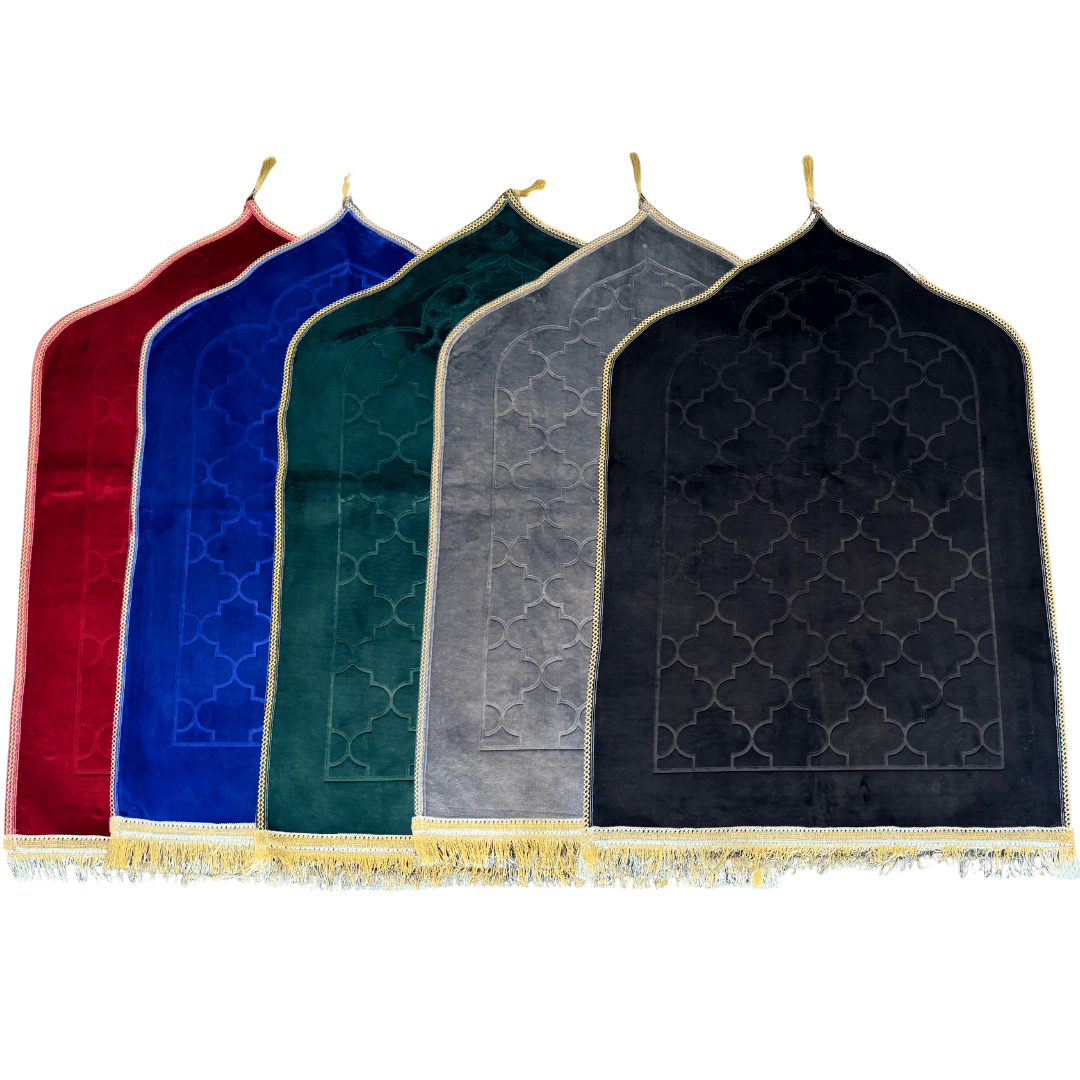 Premium prayer rug with name (padded)