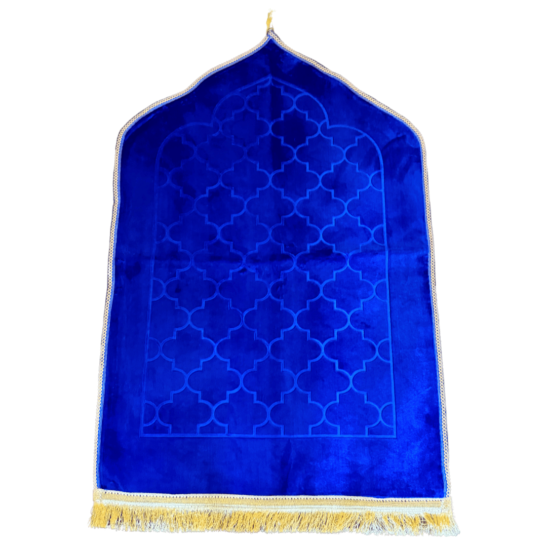 Gebetsteppich Mihrab mit Namen