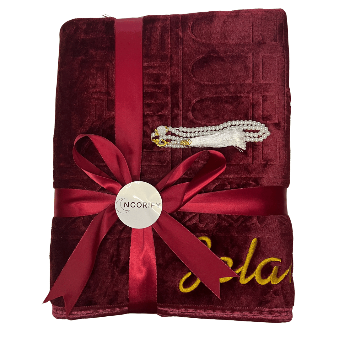 Personalized prayer rug with name (padded)