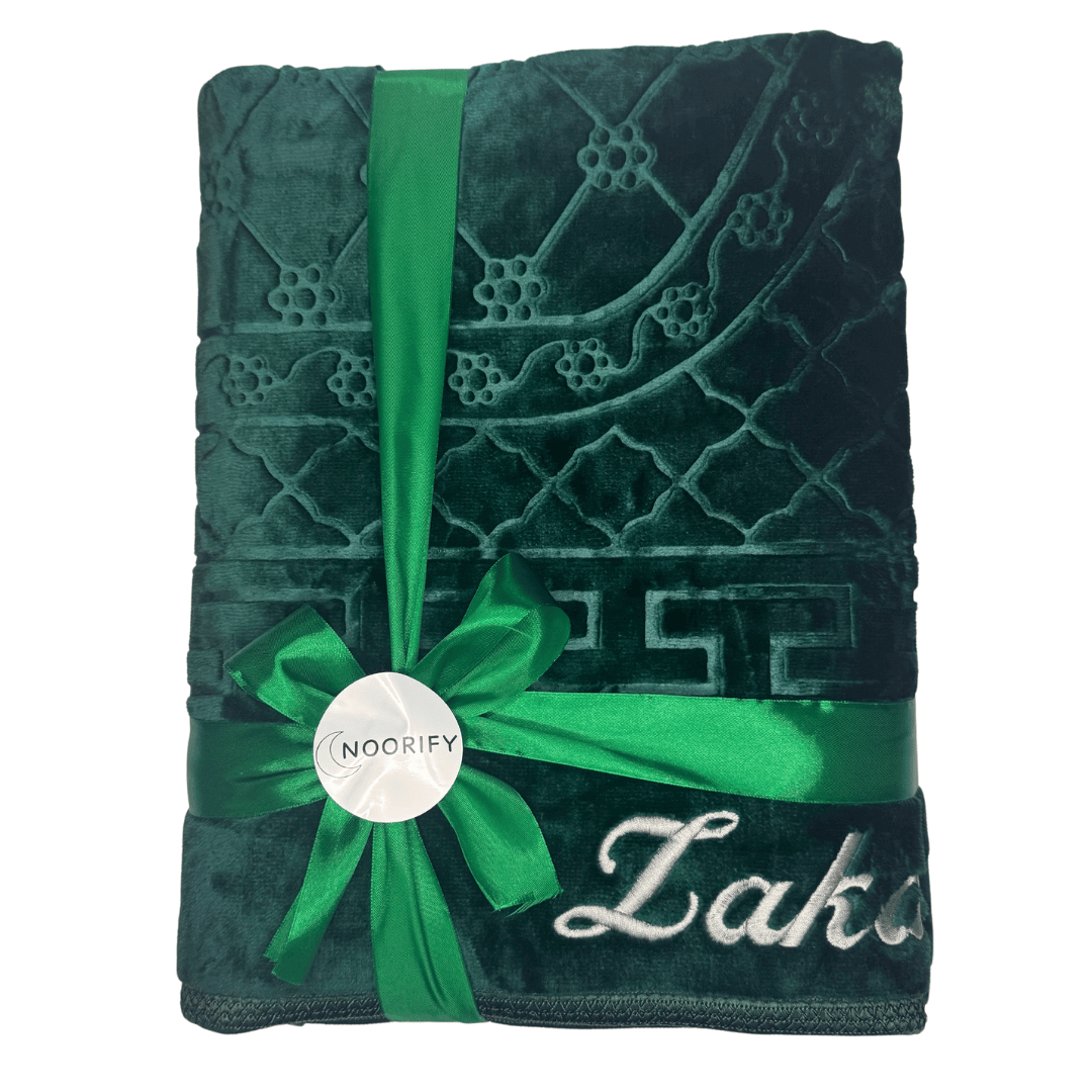 Personalized prayer rug with name (padded)