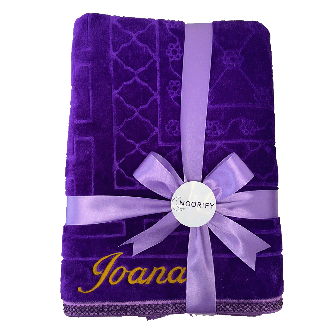 Personalized prayer rug with name (padded)