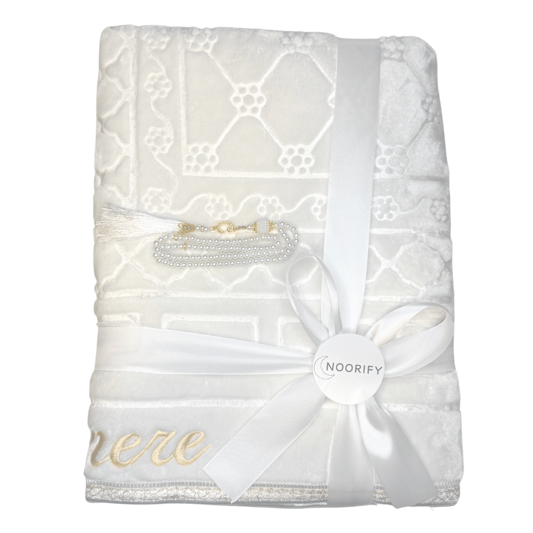Personalized prayer rug with name (padded)