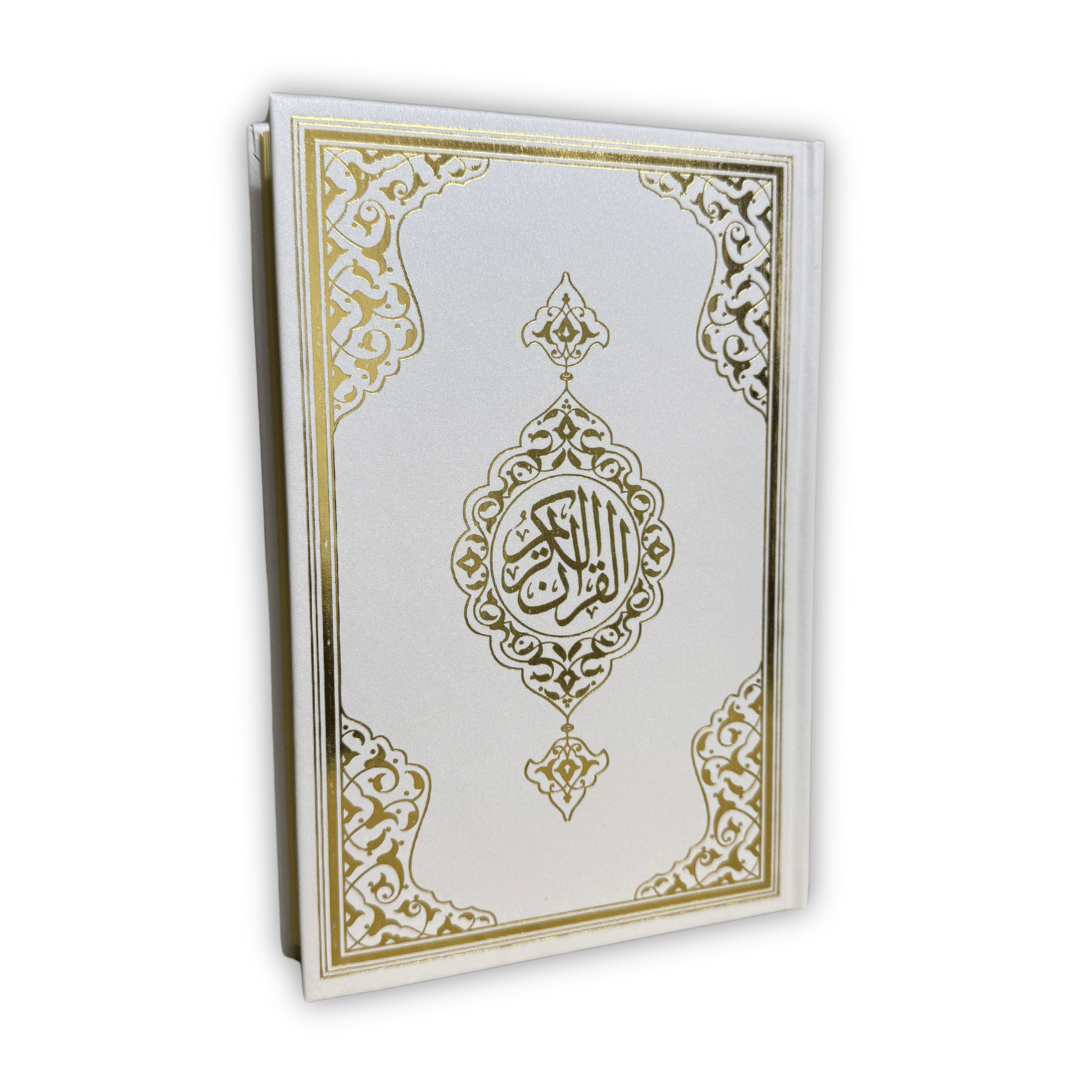 Qur'ān - Koran in Arabic 24x17.5cm