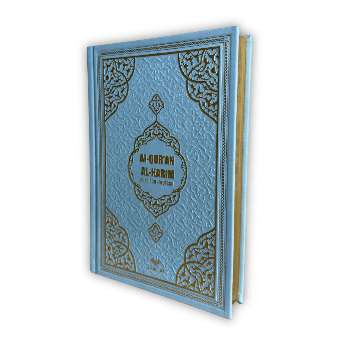 Der Koran in deutscher Übersetzung - Frank Bubenheim Arabisch - Deutsch