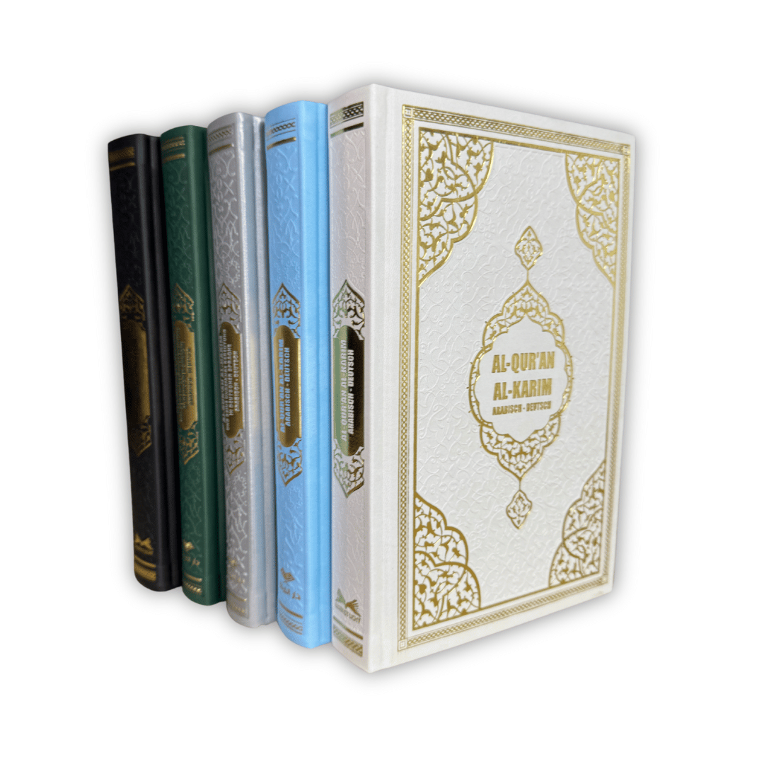 Der Koran in deutscher Übersetzung - Frank Bubenheim Arabisch - Deutsch