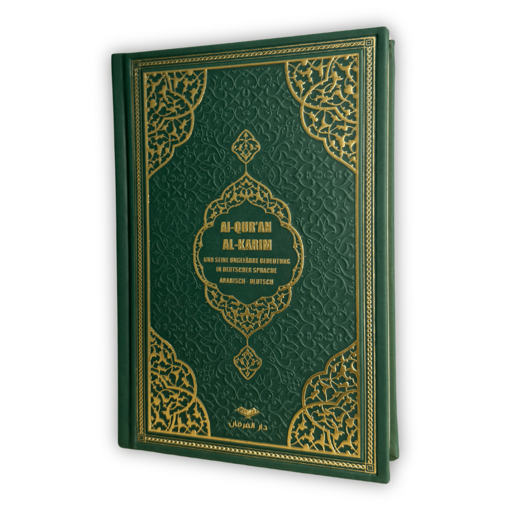 Der Koran in deutscher Übersetzung - Frank Bubenheim Arabisch - Deutsch