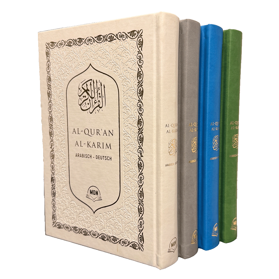 Der Koran in deutscher Übersetzung - Muhammad Rassoul Arabisch - Deutsch