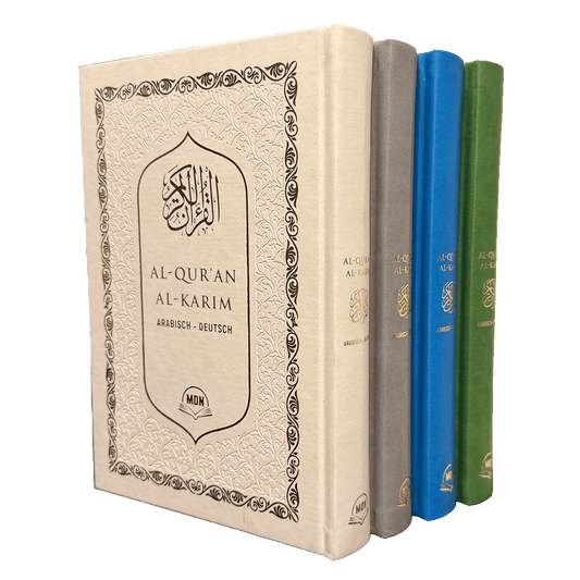Der Koran in deutscher Übersetzung - Muhammad Rassoul Arabisch - Deutsch