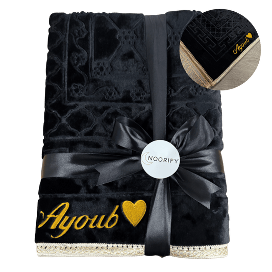 Gebetsteppich mit Namen