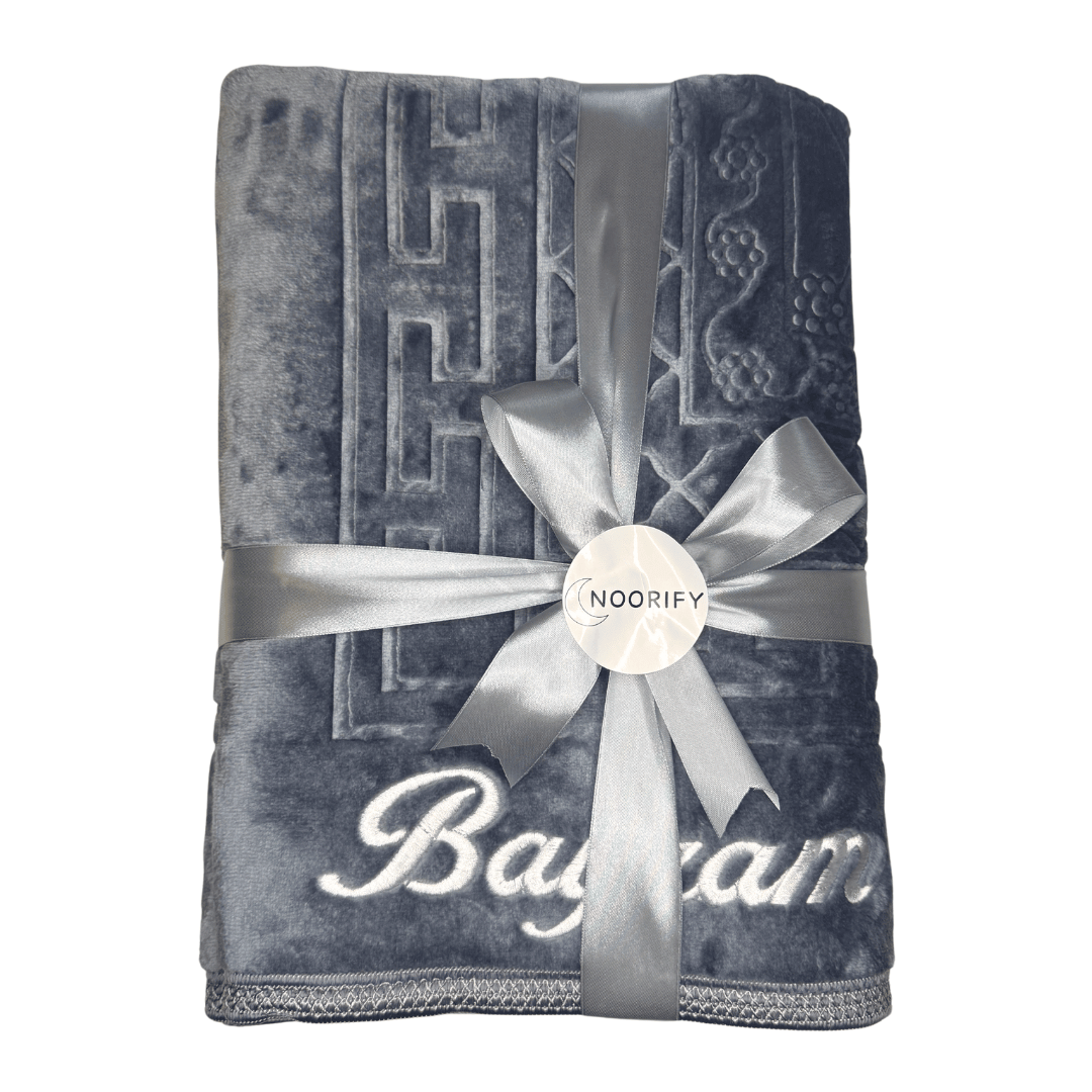 Gebetsteppich mit Namen