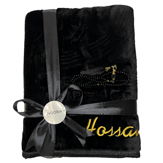 Gebetsteppich mit Namen