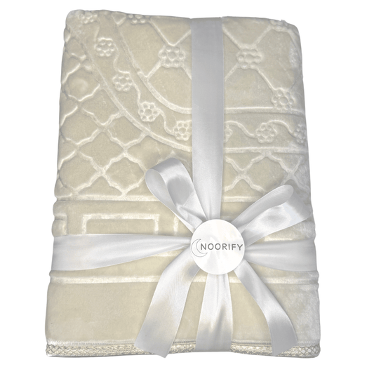 Gebetsteppich mit Namen - Beige